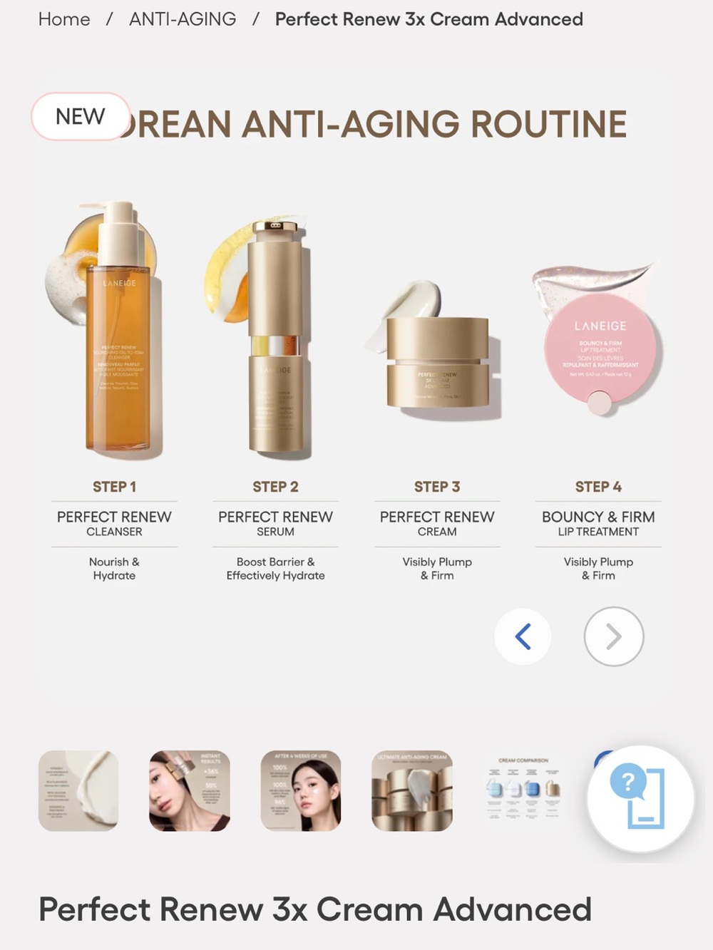 New in Box - LANEIGE Perfect Renew 3x Cream Advanced - Cream - Picture 7 of 12